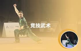 剧化反
