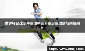 战要点反制