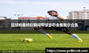 保护后