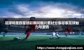 令人动