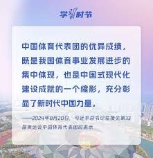 一个回合3个T 2人被直接驱逐 判罚引热议