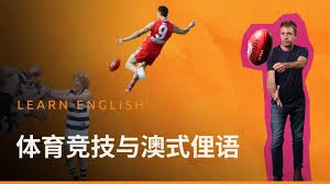 变成一次