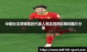 缩弧顶